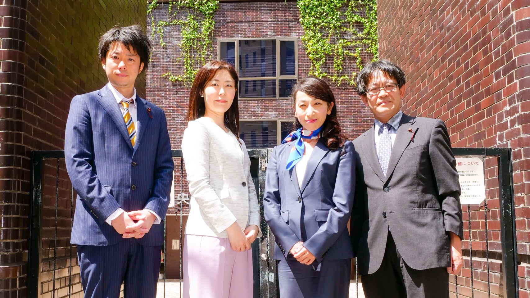 Twitter発言で懲罰の是非 中央区議会懲罰問題の全内幕 中央区議会議員 高橋元気 公式hp Twitter発言で懲罰の是非 中央区議会懲罰問題の全内幕 中央区議会議員 高橋元気 公式hp