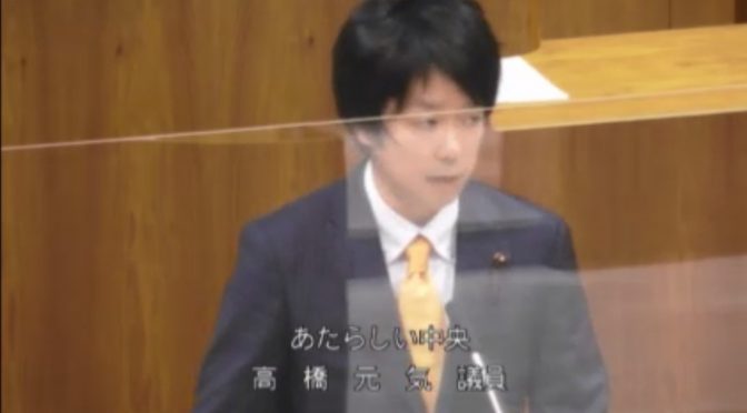 【HP更新】議会活動報告ページ（ACTIVITY>COUNCIL）をアップデートしました！