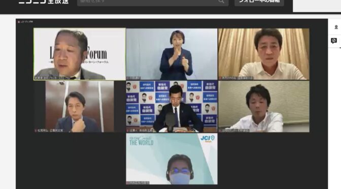 【衆院選】東京2区候補者討論会が開催！非常に白熱、面白い討論会でした