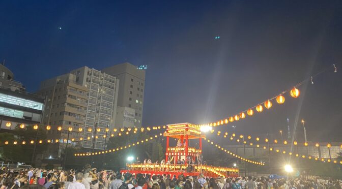 3年振りの大江戸まつり盆踊り大会開催！会場は大盛り上がり！