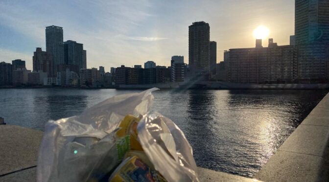 朝は築地でゴミ拾い！午後は月島→晴海二丁目、三丁目で活動！