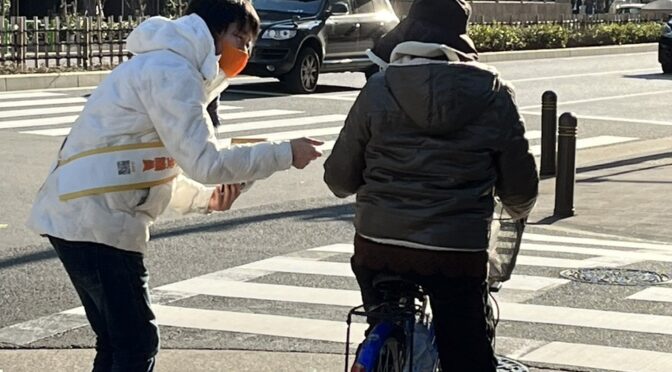 週末は10時間街頭相談会！沢山のご相談を頂きました！定期開催します！