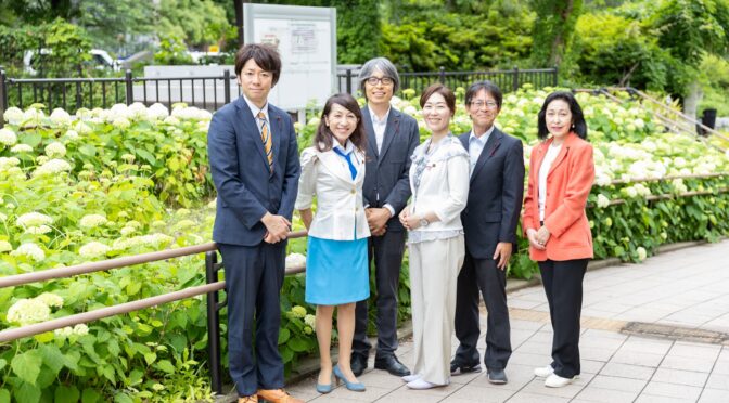 中央区議会会派「かがやき中央」に新たな仲間が増えました！令和6年度は6人体制でスタート
